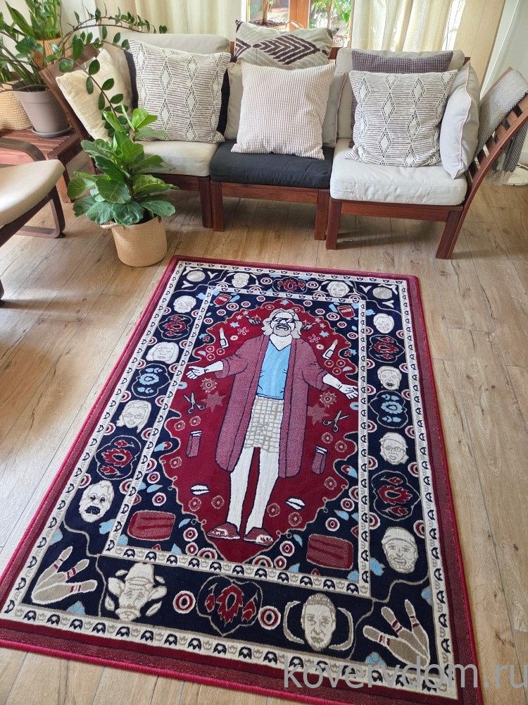 Ковер Большой Лебовски-9 Ковер Большой Лебовски-9