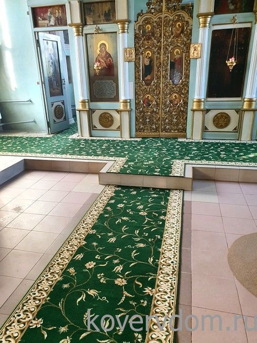 Полушерстяное ковровое покрытие в храм с укладкой в алтарь на солею и дорожка Полушерстяное ковровое покрытие в храм с укладкой в алтарь на солею и дорожка