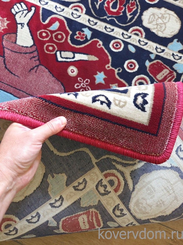 Ковер Большой Лебовски-9 Ковер Большой Лебовски-9