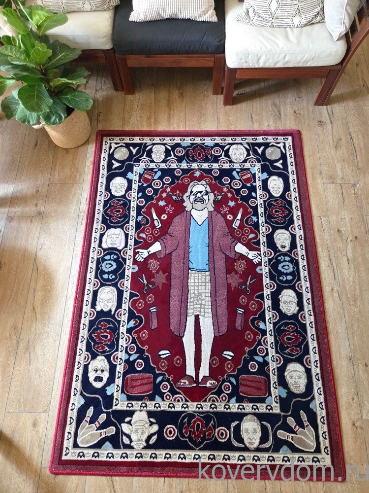 Ковер Большой Лебовски-9 Ковер Большой Лебовски-9