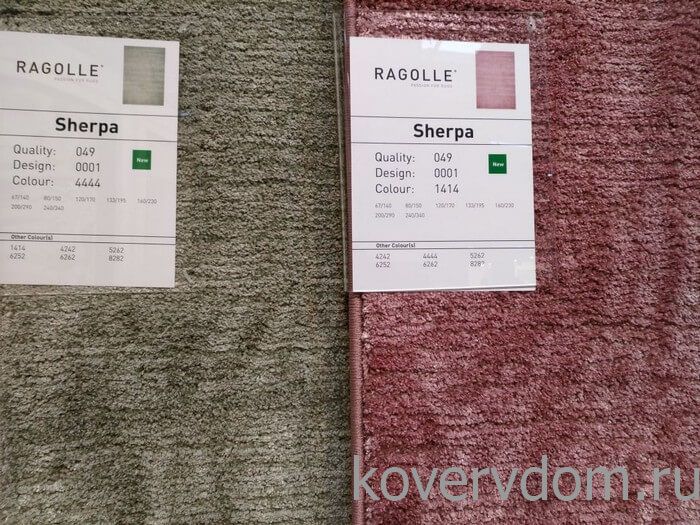 Ковер Sherpa 49001 1414