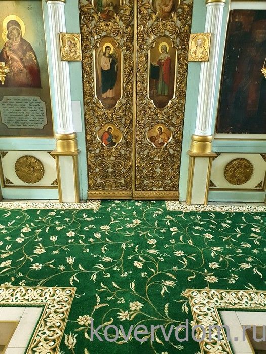 Полушерстяное ковровое покрытие в храм с укладкой в алтарь на солею и дорожка Полушерстяное ковровое покрытие в храм с укладкой в алтарь на солею и дорожка