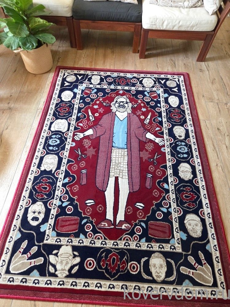 Ковер Большой Лебовски-9 Ковер Большой Лебовски-9