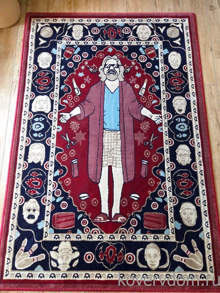 Ковер Большой Лебовски-9 Ковер Большой Лебовски-9