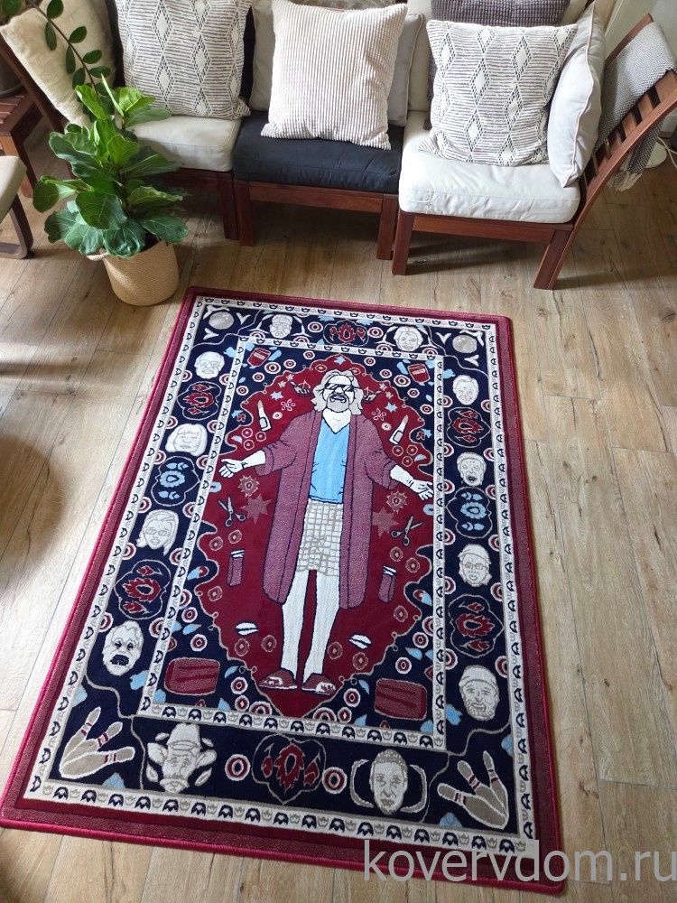 Ковер Большой Лебовски-9 Ковер Большой Лебовски-9