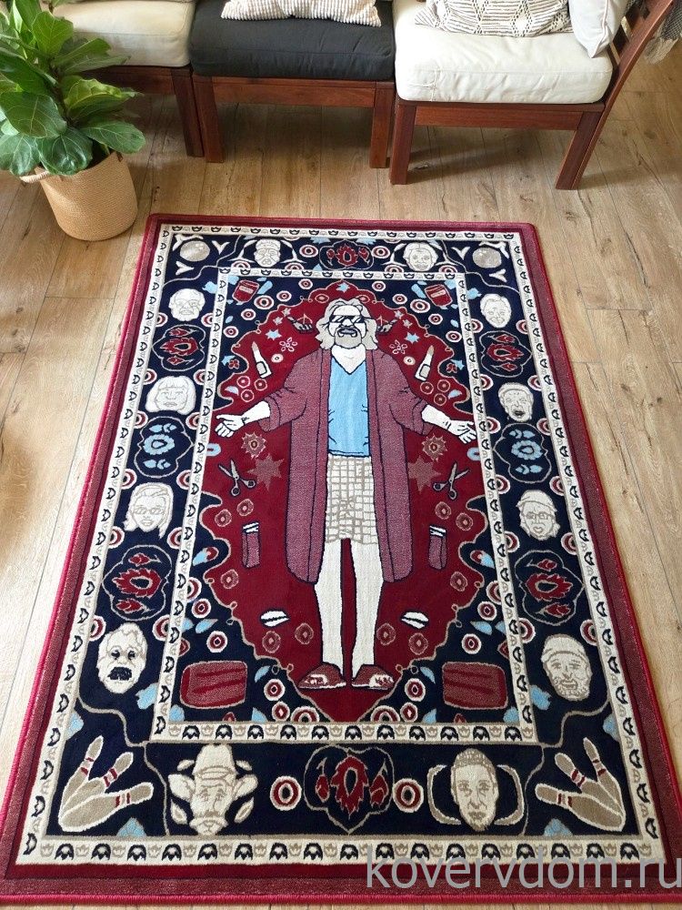 Ковер Большой Лебовски-9 Ковер Большой Лебовски-9