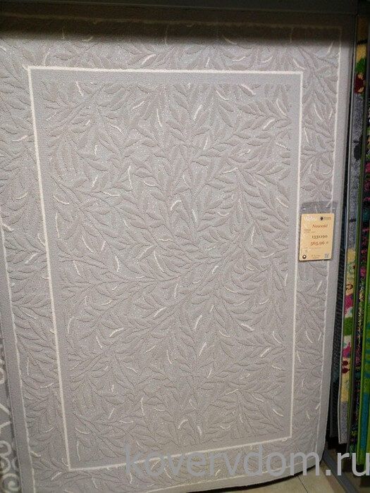 Ковер Galaxy Agnella Cursa grey